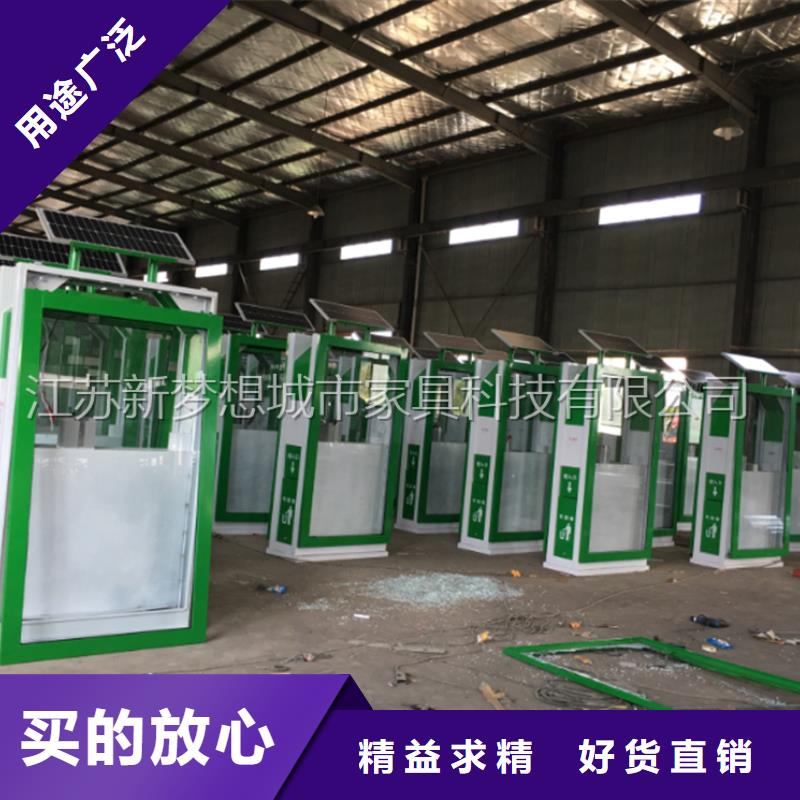 广告垃圾箱乡村公交站台满足多种行业需求