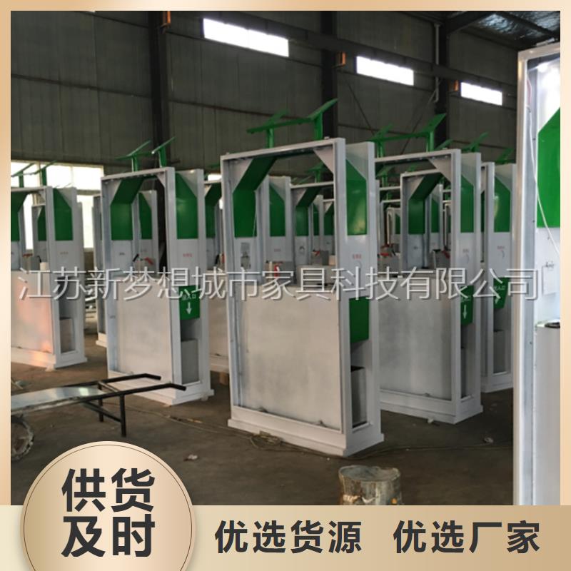 广告垃圾箱小区垃圾分类房诚信为本