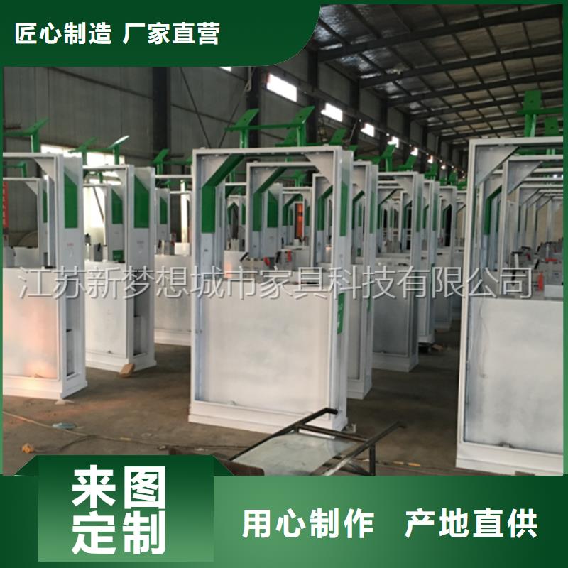 景區廣告垃圾箱實體廠家