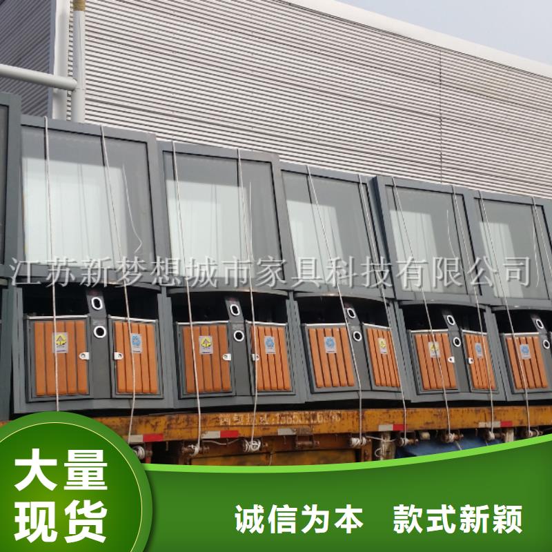 廣告垃圾箱社區宣傳欄制造生產銷售