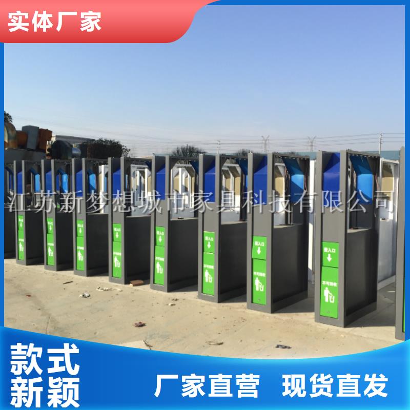 廣告垃圾箱社區宣傳欄制造生產銷售