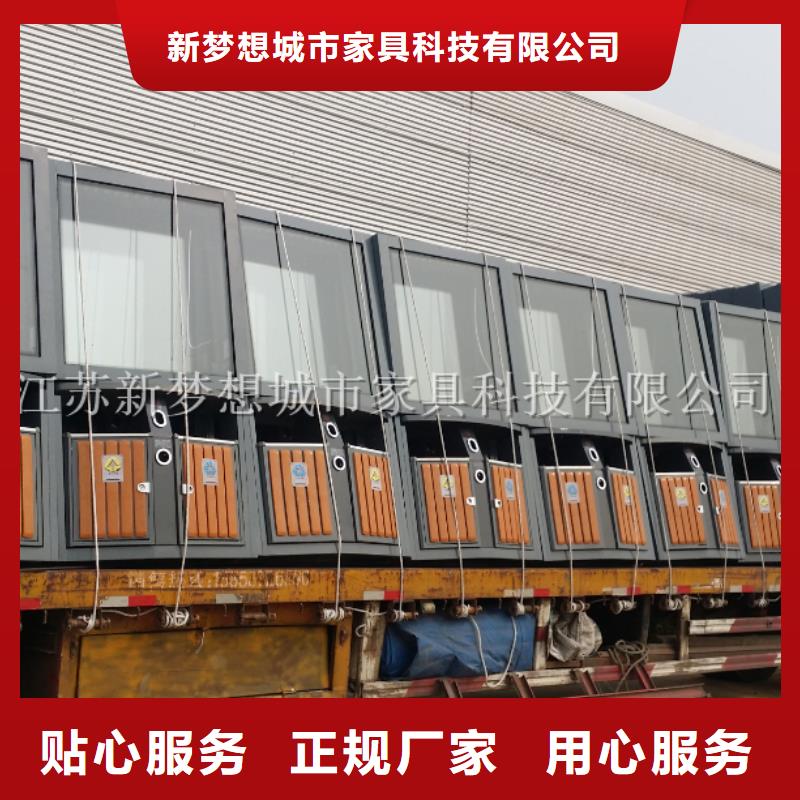 广告垃圾箱乡村候车亭厂家品控严格