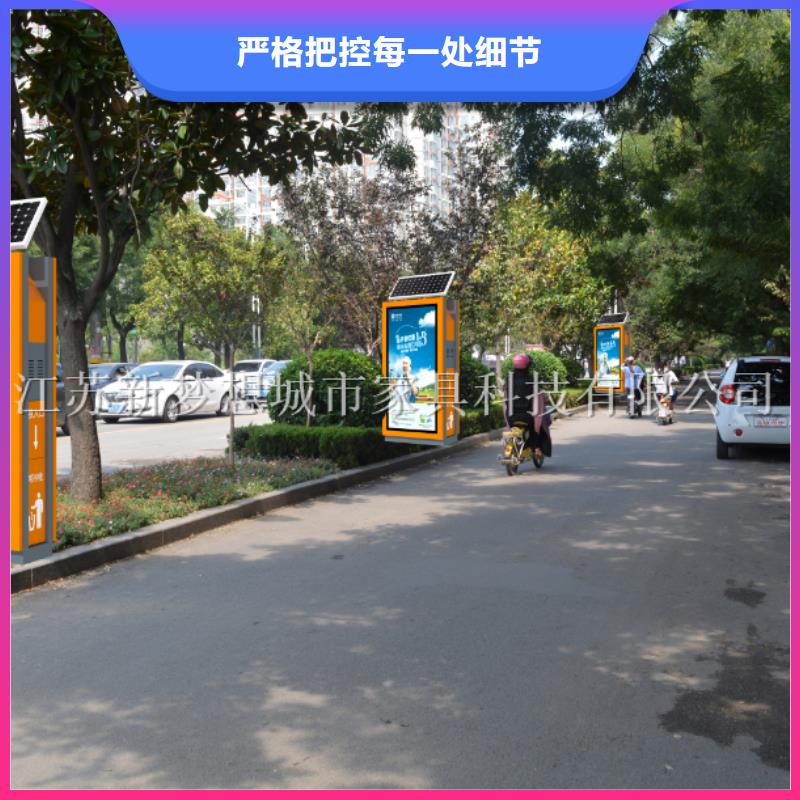 【廣告垃圾箱垃圾箱24小時(shí)下單發(fā)貨】