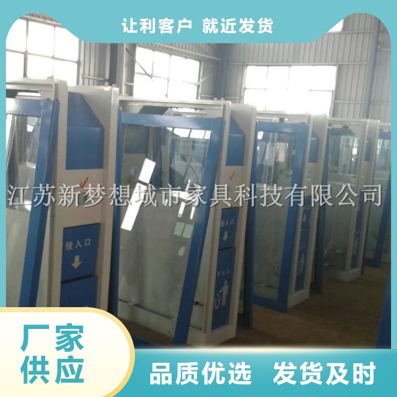 广告垃圾箱灯箱在线咨询