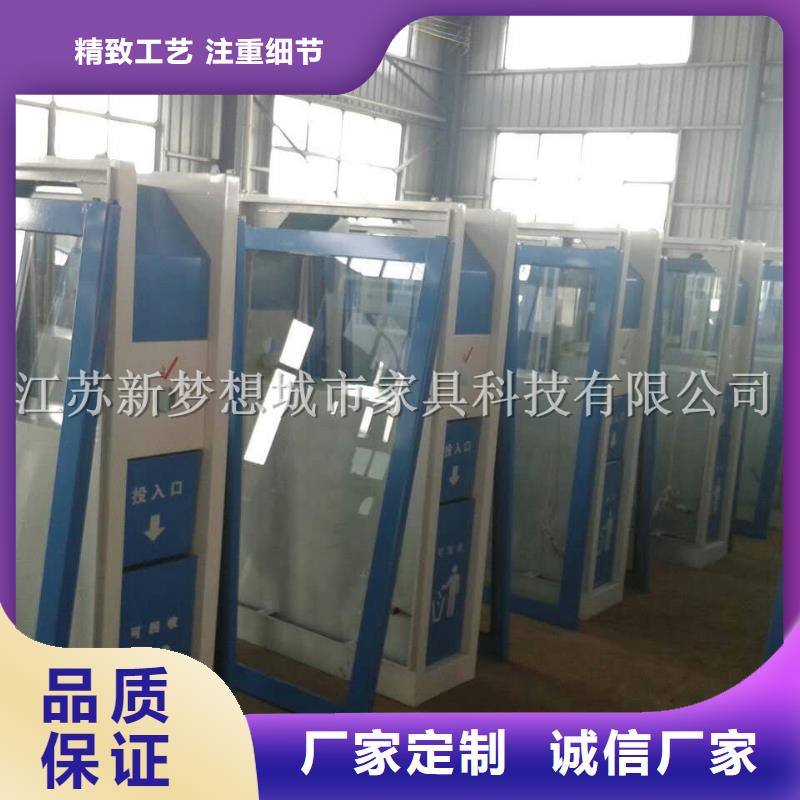 廣告垃圾箱【指路牌燈箱】廠家型號齊全