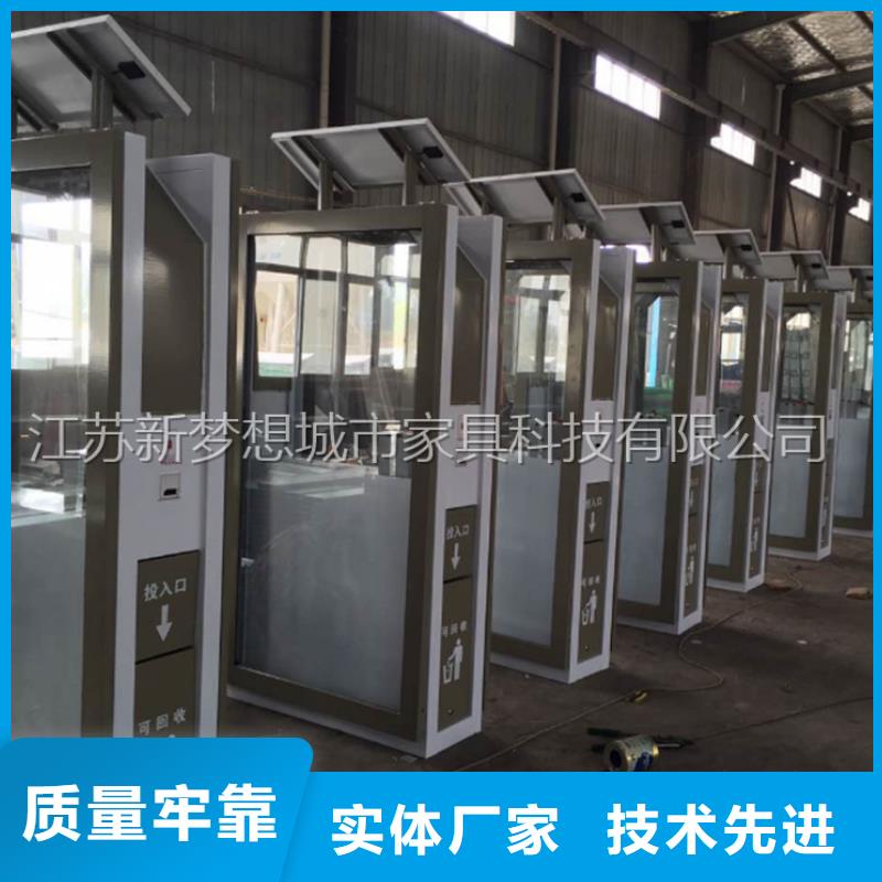 仿古广告垃圾箱价格优惠