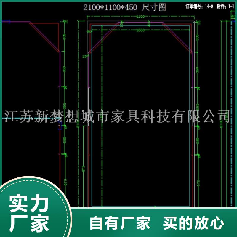 广告垃圾箱_单位宣传栏性价比高