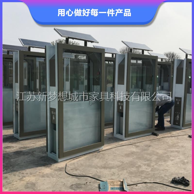 廣告垃圾箱舊衣回收箱多年實力廠家