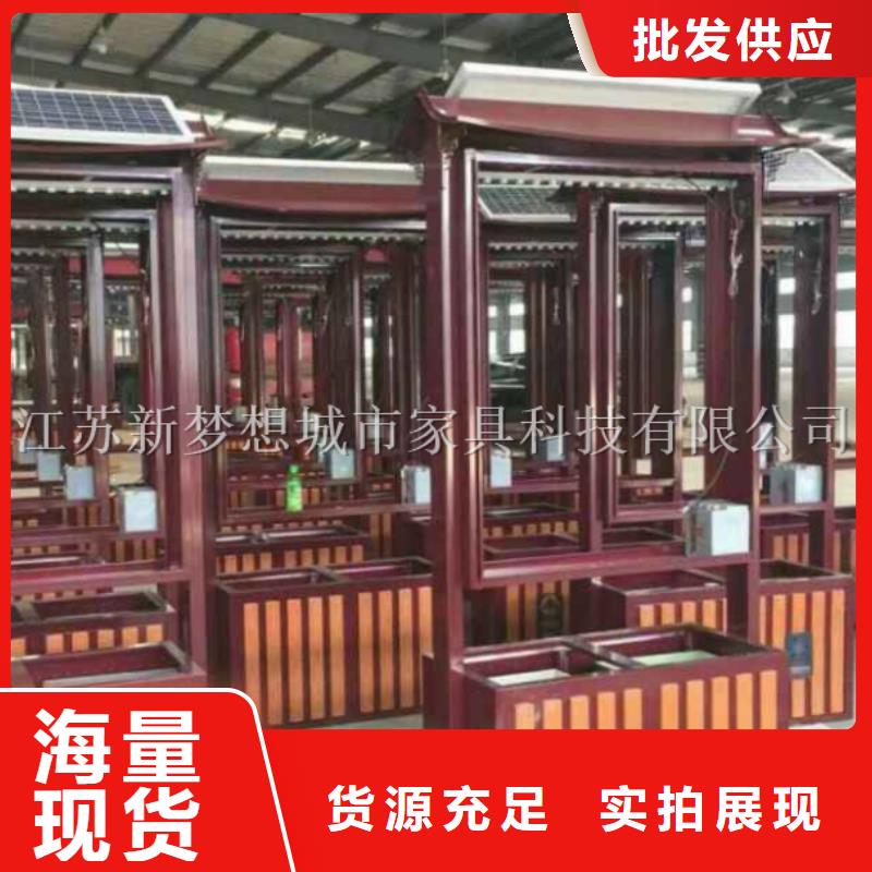 【廣告垃圾箱】太陽能公交站臺量少也做