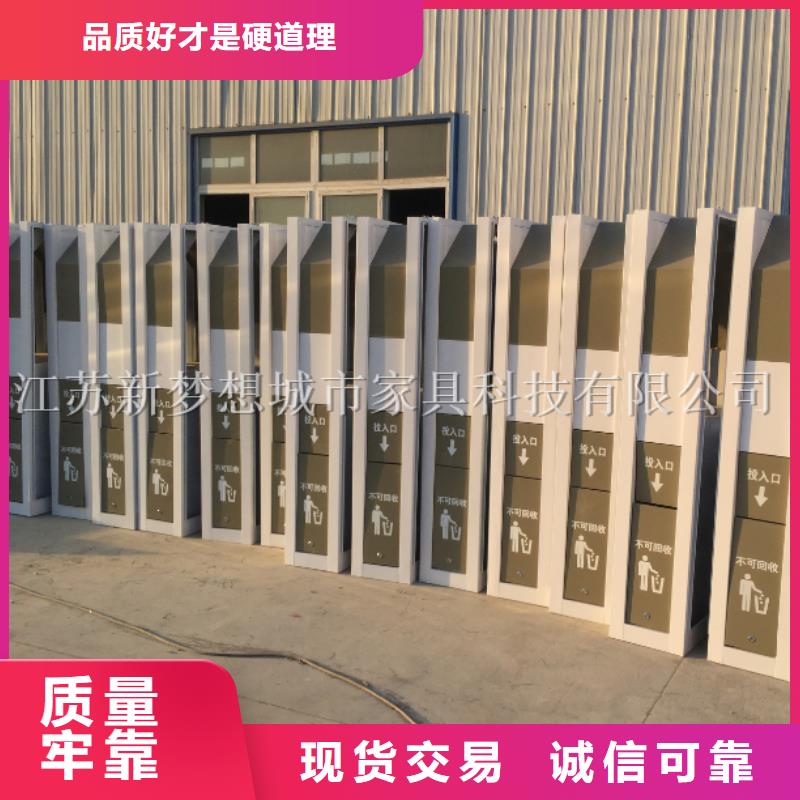 广告垃圾箱工艺成熟-服务区域包括济阳|商河|烟台|德州|青岛|菏泽|日照|莱芜等-产品视频