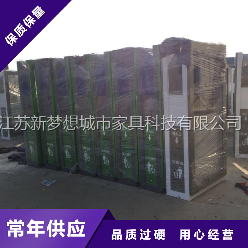 廣告垃圾箱宣傳欄廠家供應(yīng)