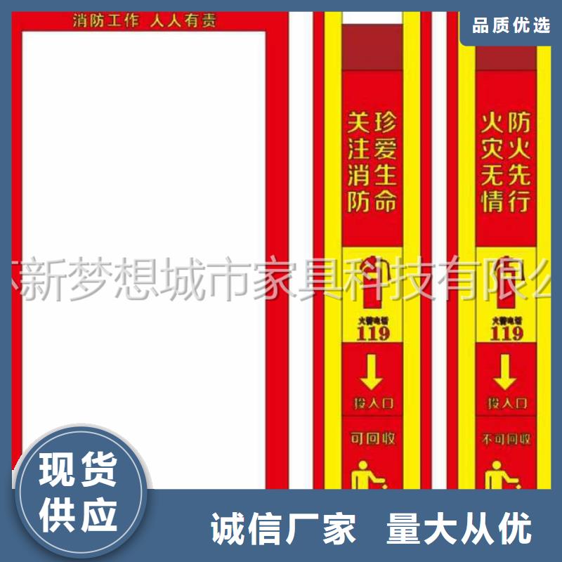 漳平|上杭|福州|莆田|泉州|厦门|南平|宁德|漳州【广告垃圾箱 宣传栏优质原料】支持定制