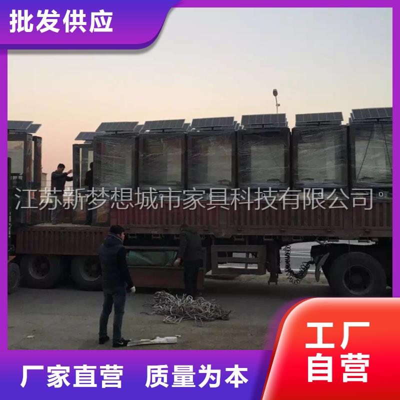 【满足客户所需广告垃圾箱 宣传栏优质原料】-qy55.com