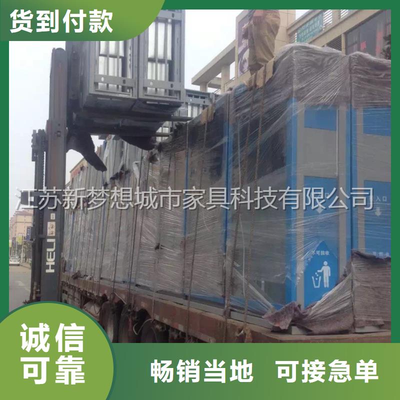景區太陽能廣告垃圾箱采購價格