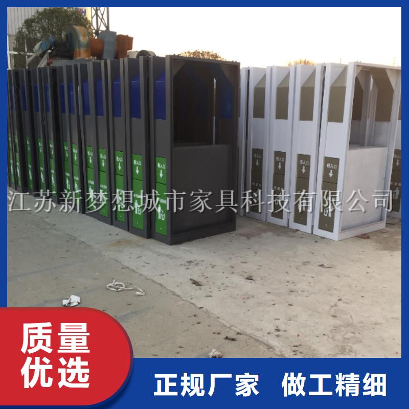 廣告垃圾箱景區宣傳欄價格地道
