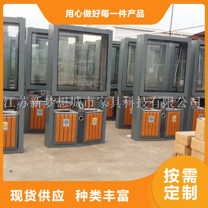 社区太阳能广告垃圾箱型号齐全