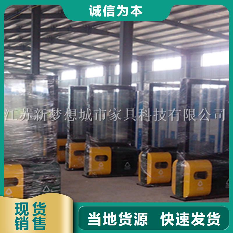 广告垃圾箱户外精神堡垒厂家规格全