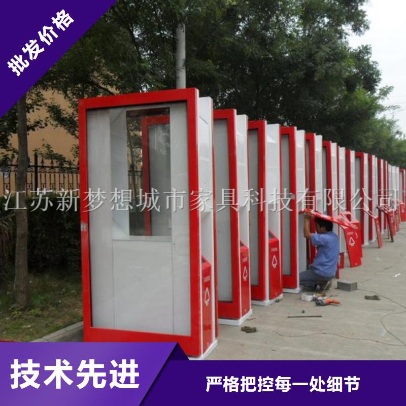 街道太陽能廣告垃圾箱發(fā)貨快