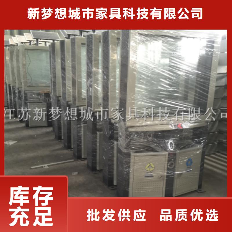 广告垃圾箱仿古候车亭制造生产销售
