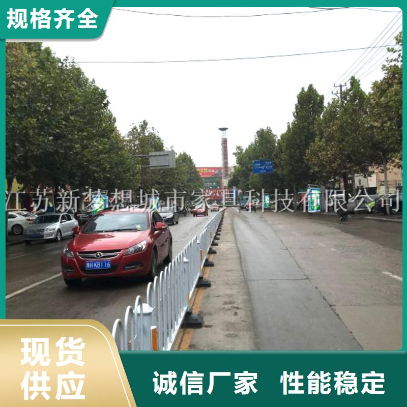 广告垃圾箱_旧衣回收箱批发货源