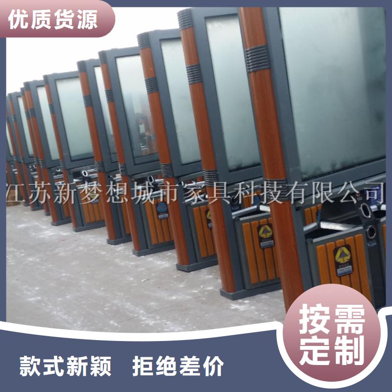 太阳能灯箱支持定制