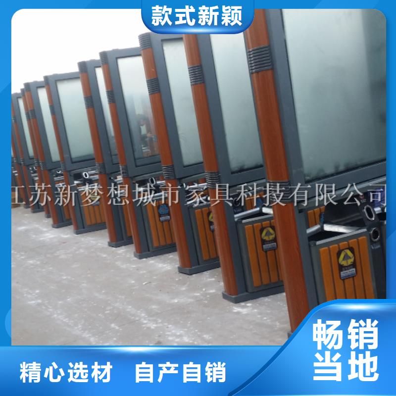 太阳能灯箱现货直供