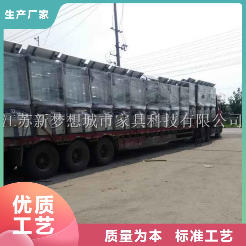 广告垃圾箱小区垃圾分类房诚信为本