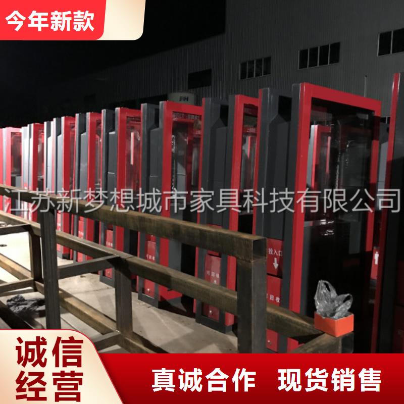 廣告垃圾箱精神堡壘訂制批發