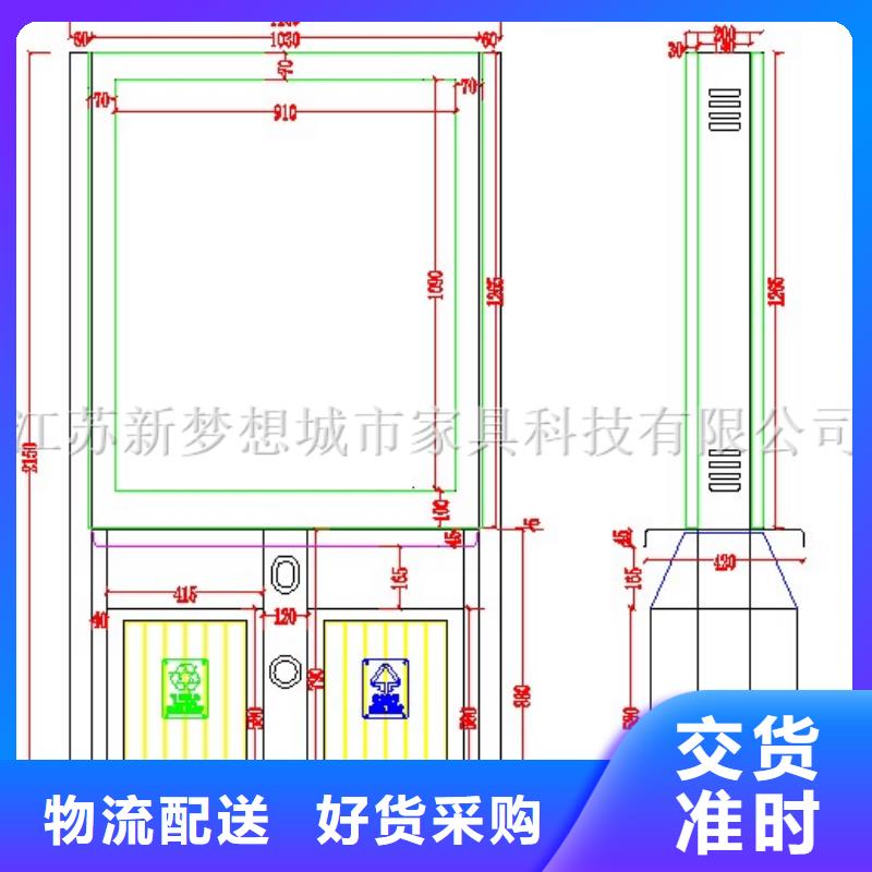 广告垃圾箱【分类垃圾箱】欢迎来厂考察