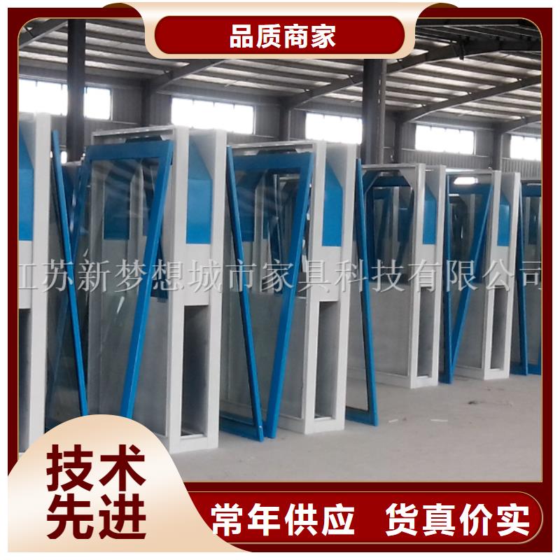 街道太阳能广告垃圾箱型号全