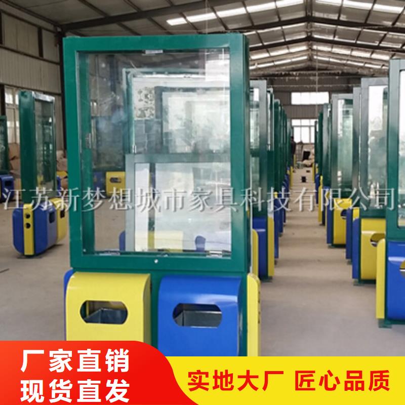 广告垃圾箱led灯箱产地源头好货