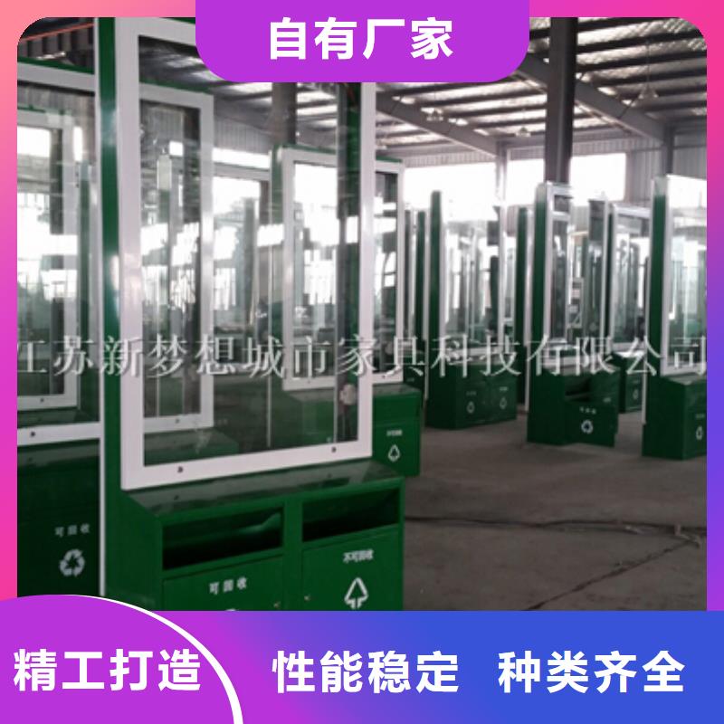小區太陽能廣告垃圾箱全國走貨