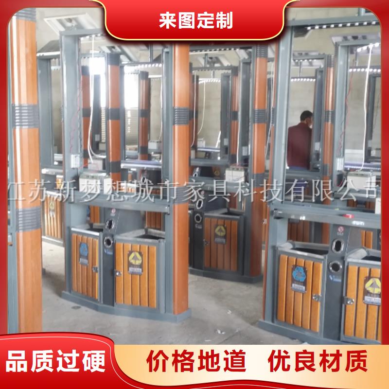 广告垃圾箱_【智能公交站台】经验丰富品质可靠
