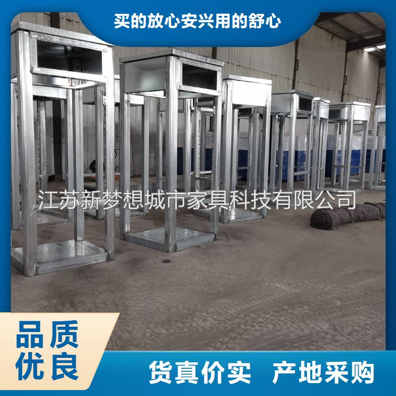 【ATMA防护舱,价值观广告牌用心经营】新梦想广告垃圾箱