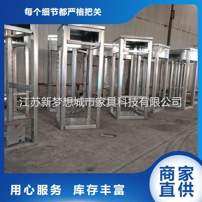 ATMA防护舱,【 旧衣回收箱】实体厂家支持定制新梦想广告垃圾箱