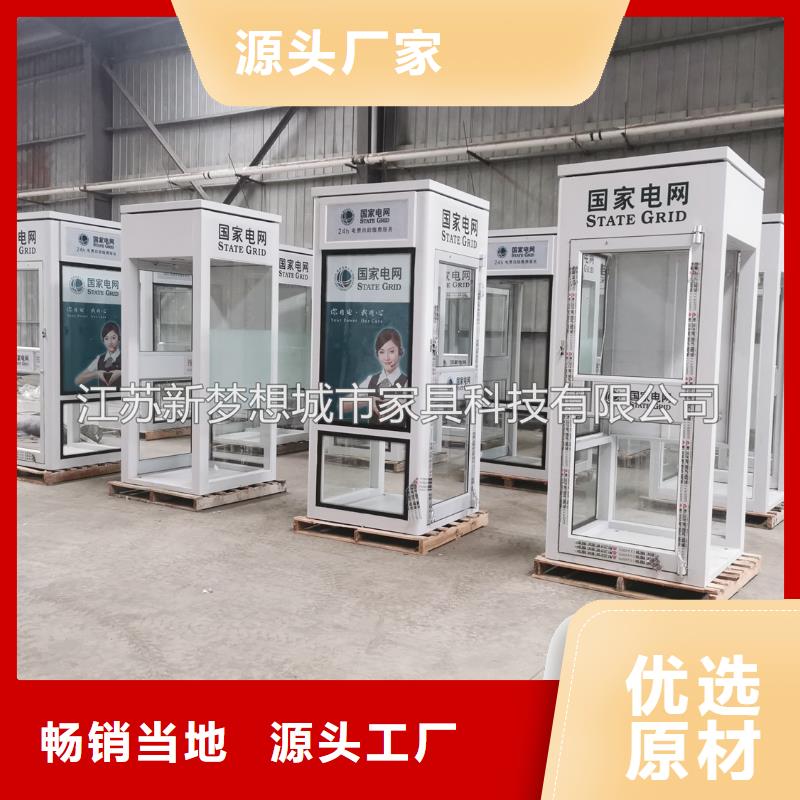 ATMA防护舱-【滚动灯箱】信誉至上