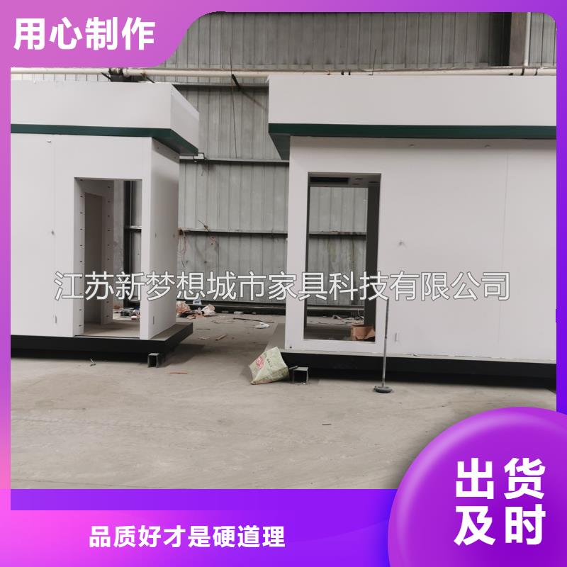 ATMA防护舱-【滚动灯箱】信誉至上|福贡|泸水|西双版纳|迪庆|昆明|丽江|德宏|大理服务商