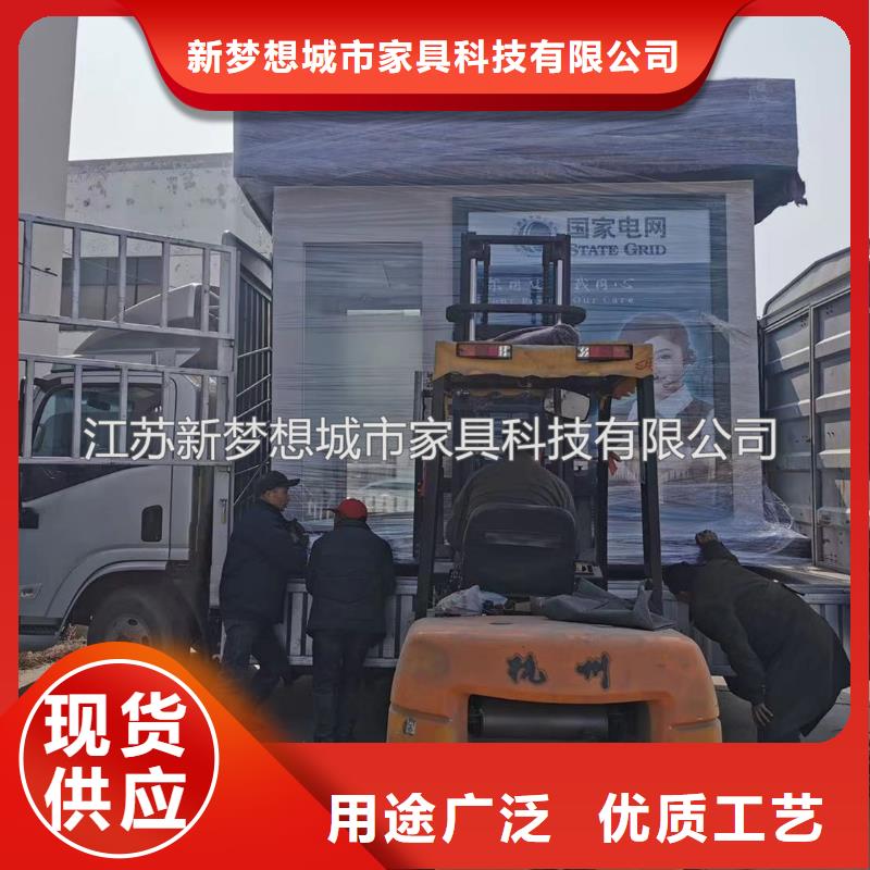 ATMA防护舱-【滚动灯箱】信誉至上|福贡|泸水|西双版纳|迪庆|昆明|丽江|德宏|大理服务商