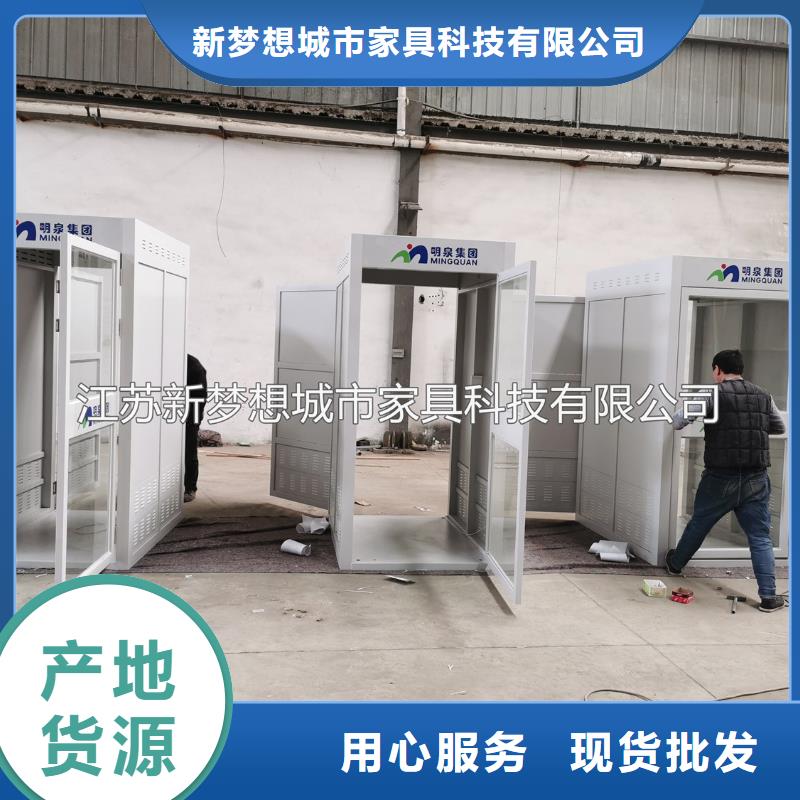 ATMA防护舱-【滚动灯箱】信誉至上|福贡|泸水|西双版纳|迪庆|昆明|丽江|德宏|大理服务商