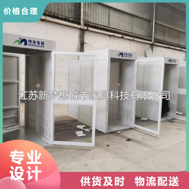 ATMA防护舱-【滚动灯箱】信誉至上