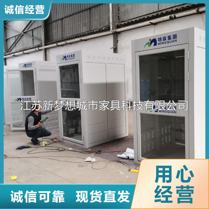 ATMA防护舱-【滚动灯箱】信誉至上本地品牌