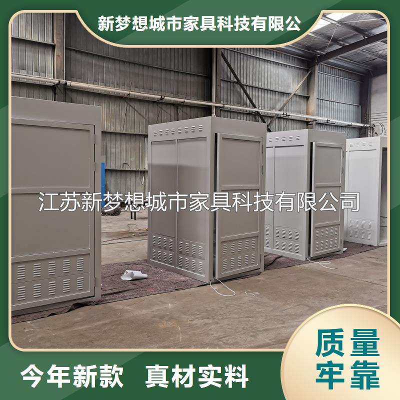 榆次|祁县|大同|朔州|运城|临汾|忻州|长治|晋城ATMA防护舱_【宣传栏】根据要求定制-新梦想城市家具科技(晋中市分公司)