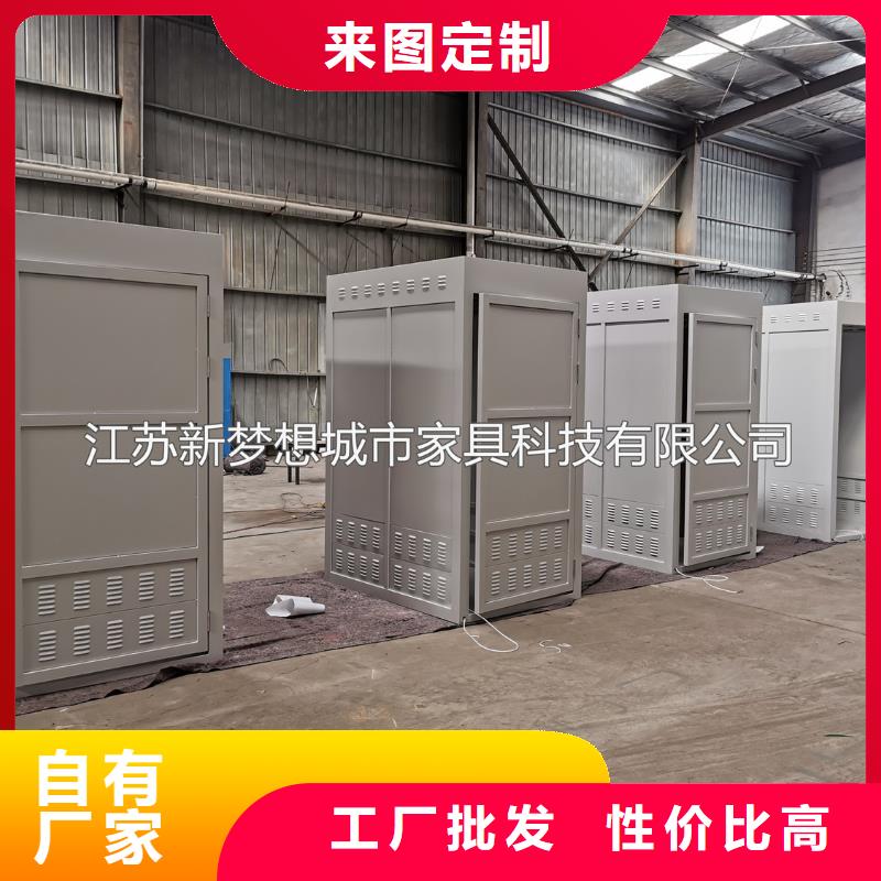 新梦想广告垃圾箱ATMA防护舱_【宣传栏】根据要求定制企业旺旺