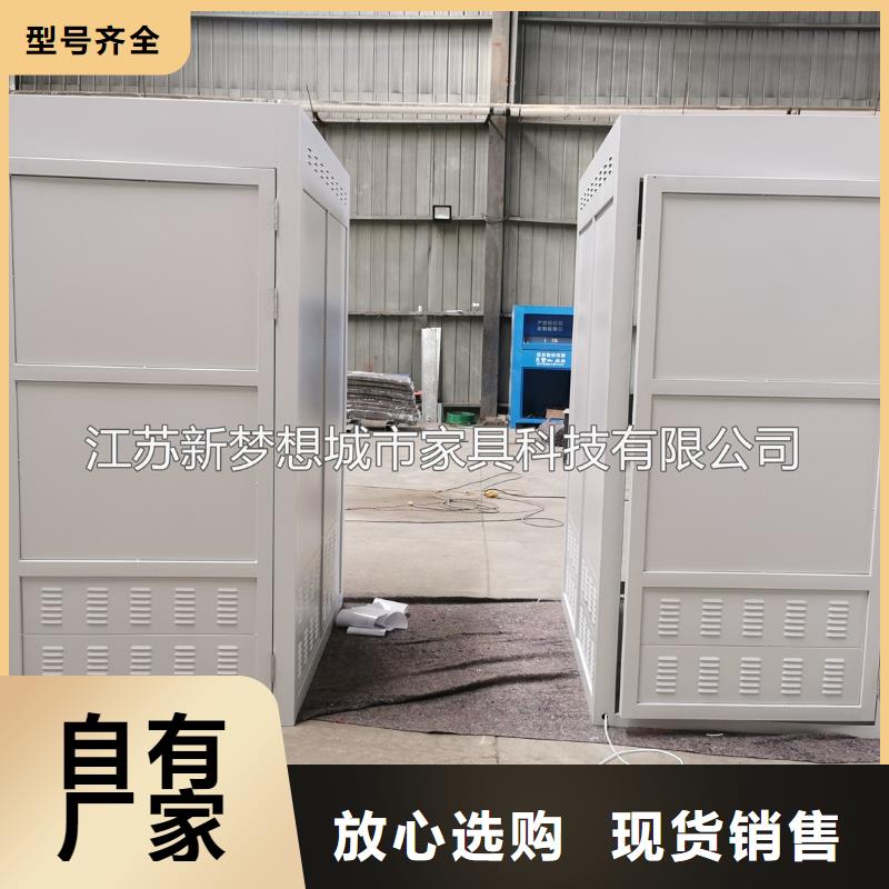 榆次|祁县|大同|朔州|运城|临汾|忻州|长治|晋城ATMA防护舱_【宣传栏】根据要求定制-新梦想城市家具科技(晋中市分公司)