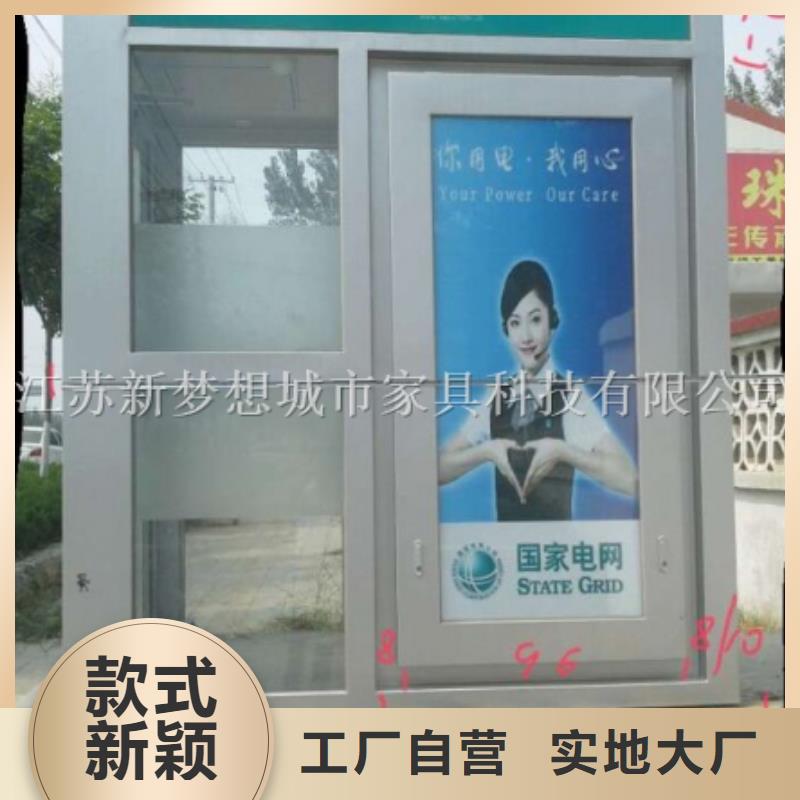 型号全价格低ATMA防护舱-【滚动灯箱】信誉至上-匠心工艺