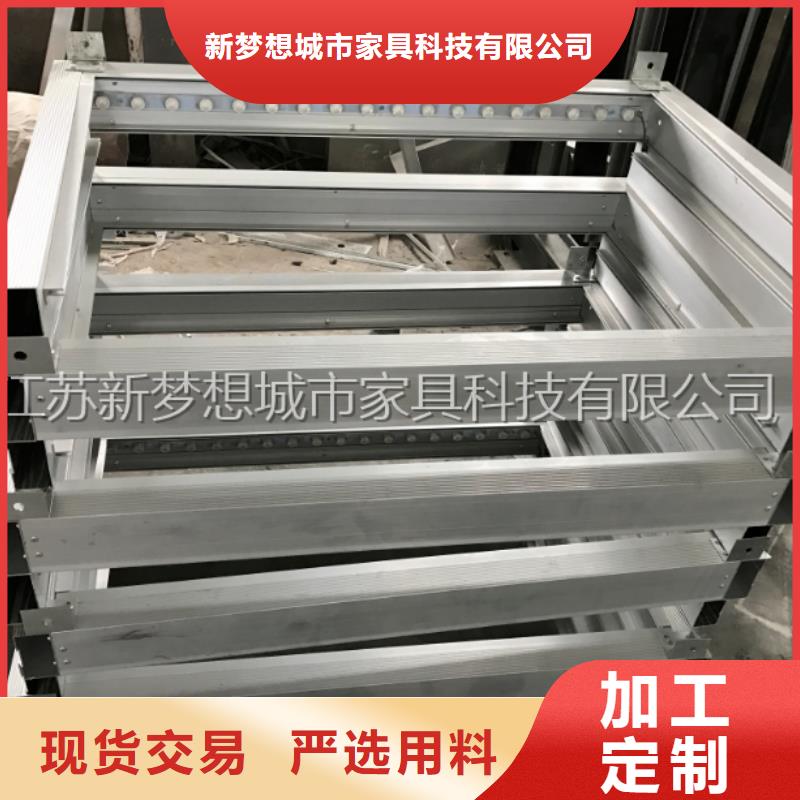 【ATMA防护舱,价值观广告牌用心经营】-新梦想城市家具科技(营口市分公司)-企业旺旺