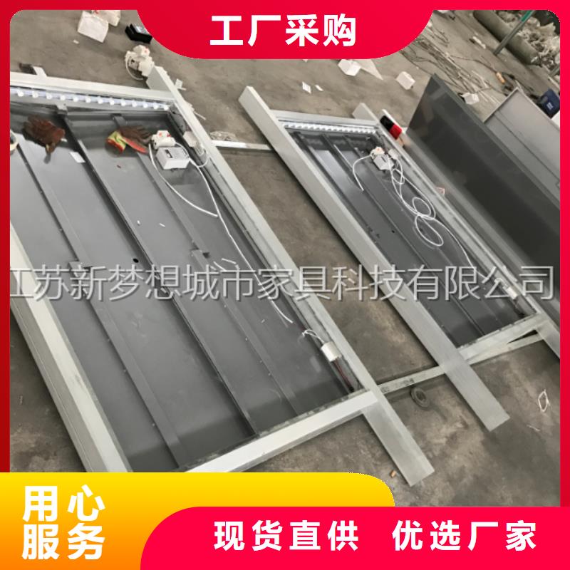 ATMA防护舱-【滚动灯箱】信誉至上本地品牌