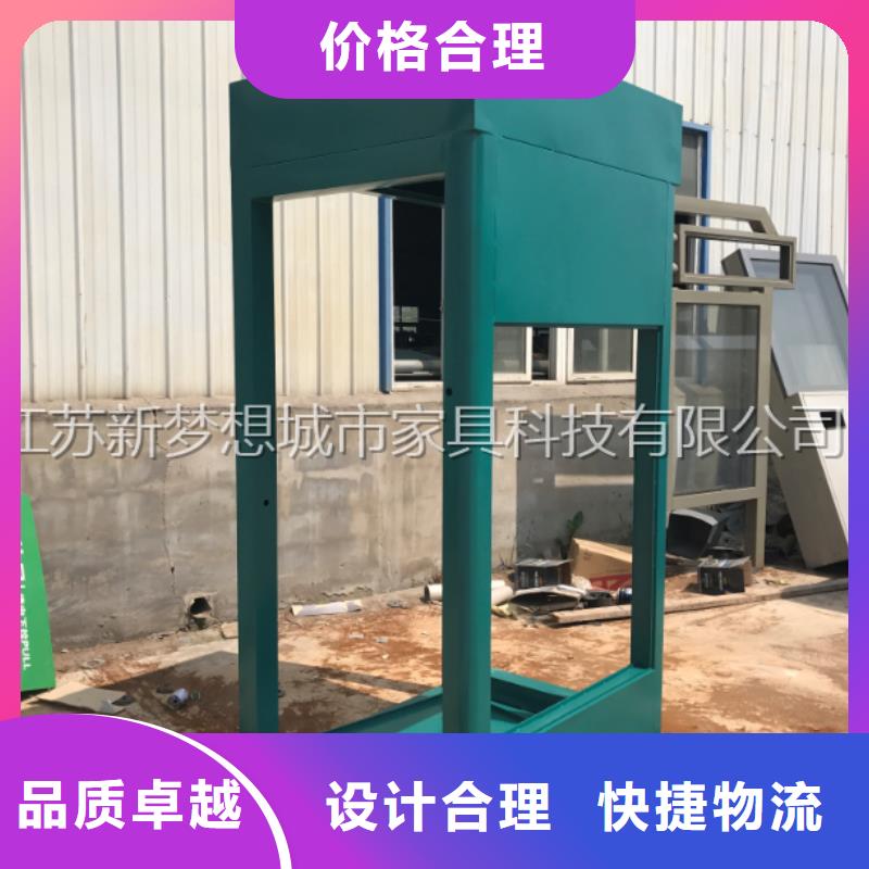ATMA防护舱-【滚动灯箱】信誉至上本地品牌