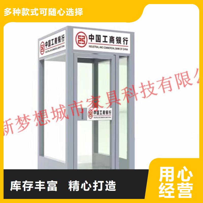 型号全价格低ATMA防护舱-【滚动灯箱】信誉至上-匠心工艺