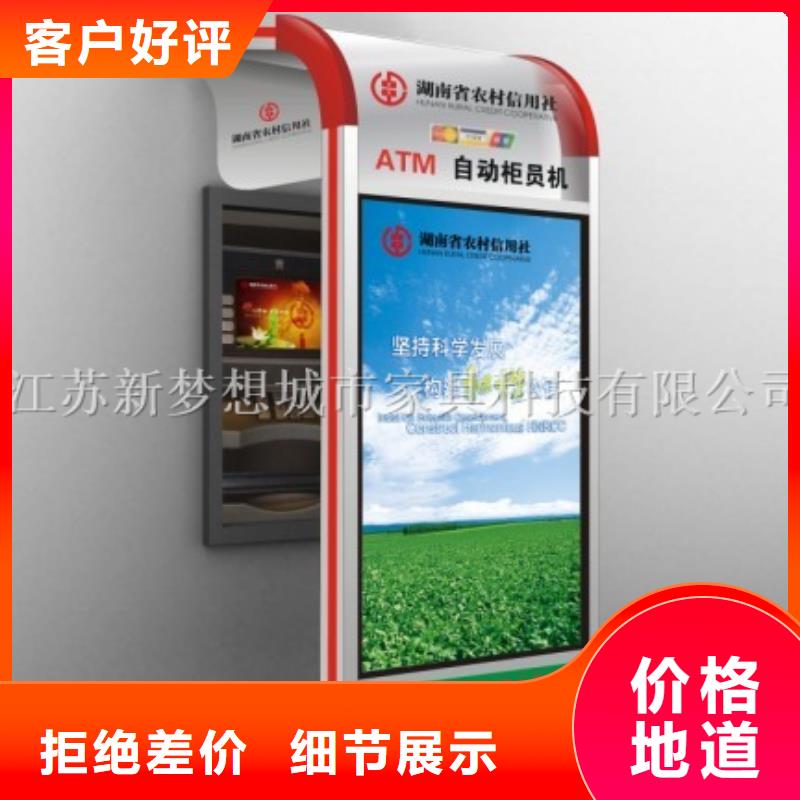 型号全价格低ATMA防护舱-【滚动灯箱】信誉至上-匠心工艺